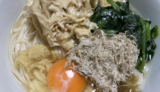 湯葉うどん