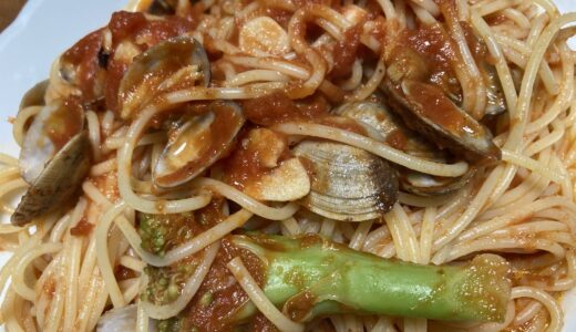 アサリとブロッコリーのトマトパスタ