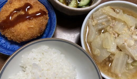 白菜と豚肉のにんにく味噌鍋の献立