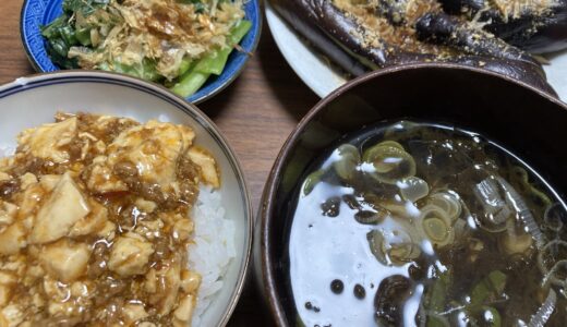 辛肉味噌作ってあると麻婆豆腐はすぐできる